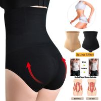 【cw】30 Days Postpartum Sheath Flat Belly Woman Push Up Slimming Panties Tummy Control Shaping Underwear High Waist Waist Trainer 【hot】