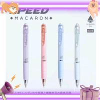 ปากกาลูกลื่น สีพาสเทล จากแบรนด์ Be Pen Speed MACARON Series หมึกน้ำเงิน ขนาด 0.5mm.