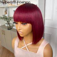 【DT】hot！ 99J Colored Short 180D Straight Human Hair Bob Wigs with Bangs Machine Made for Hightlight Burgundy