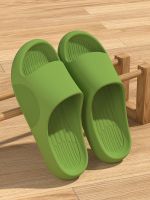 MUJI eva slippers womens summer outdoor wear indoor home bathroom bath non-slip couples stepping on feces feeling slippers MUJI slippers