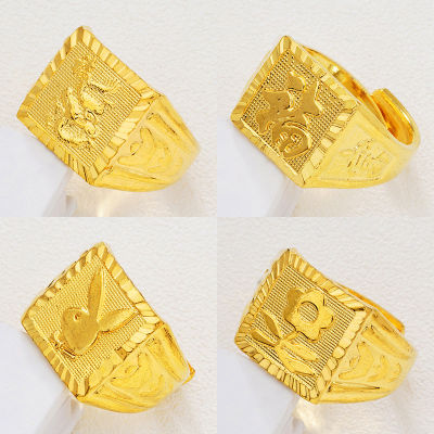[ฟรีค่าจัดส่ง] แหวนทองแท้ 100% 9999 แหวนทองเปิดแหวน. แหวนทองสามกรัมลายใสสีกลางละลายน้ำหนัก 3.96 กรัม (96.5%) ทองแท้ RG100-175
