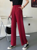 New temperament high-waist suit pants womens solid color sports pants casual fall wide-leg pants straight-leg pants women