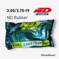 ยางใน 2.50/2.75-19 ND Rubber