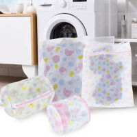 5PcsSet Polyester Mesh Laundry Bag Underwear Lingerie Bra Socks Dirty Clothes Organizer Washing Bags for Washing Machin