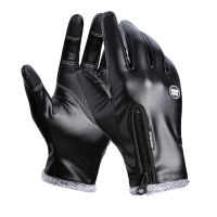 Autumn Winter Men Gloves For The Cold Outdoor Windproof Waterproof Cycling Leather Gloves Touch Screen Warm Gloves High Quality