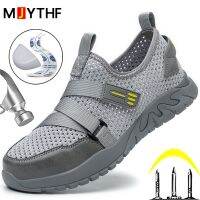 Breathable Indestructible Shoes Insulation 6KV Work Sneakers Summer Anti-puncture Safety Shoes Men Construction Footwear 2023