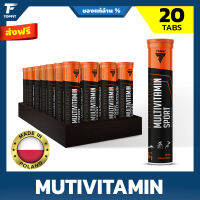 TREC MULTIVITAMIN SPORT EFFERVESCENT - 20 Tablets / Orange flavor เม็ดฟู่ วิตามินรวม เสริมสร้างกล้ามเนื้อ บำรุงร่างกาย