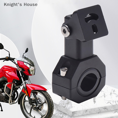 Knights House 1ชิ้นขายึด LED รถจักรยานยนต์แบบสากล, อะไหล่ตัวยึดแบบปรับได้กันชนที่หนีบฟองน้ำแบบปรับได้ชุดติดตั้งไฟ LED สำหรับทำงาน