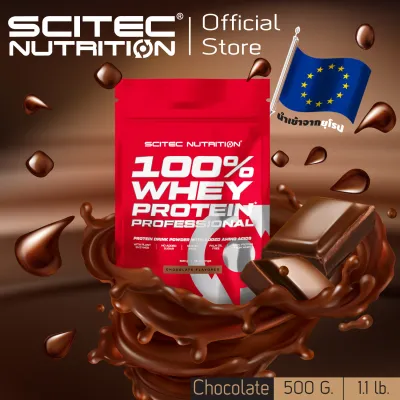 SCITEC NUTRITION (100% Whey Protein 500g-Chocolate รสช็อคโกแลต)เวย์โปรตีน เพิ่มกล้ามเนื้อ คุมหิว บำรุง ซ่อมแซม ฟื้นฟู) WPC มีฮาลาล
