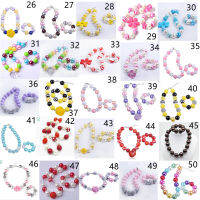 5PCS Trendy Collar Jewelry Sets Wholesale Cheap New Arrival Child Flower Stripe Beaded Big Chunky Necklaces Set !