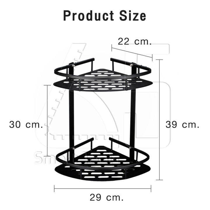 innhome-ชั้นวางเข้ามุม-ชั้นวางของ-ชั้นวางในห้องน้ำ-ไม่เจาะรู-versatile-corner-shelf-วัสดุ-stainless-steel-304-พร้อมเคลือบสีกันสนิมสีดำด้าน-แข็งแรง-ทนทาน
