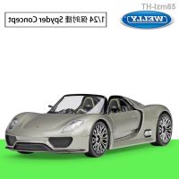 ? โมเดลรถ ของขวัญสำหรับเด็ก WELLY 1:24 Porsche 918Spyder Concept จำลองรถสปอร์ตโมเดลรถสปอร์ต