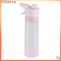 CHANFEN เครื่องดื่มปราศจาก BPA เป็นมิตรกับสิ่งแวดล้อมสเปรย์กระบอกน้ำแฟชั่นบรรจุของได้มากกีฬากลางแจ้งแบบพกพา