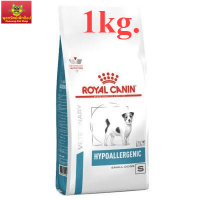 Royal Canin Hypoallergenic Small Dog อาหารสำหรับสุนัขพันธุ์เล็กแพ้อาหาร 1kg.