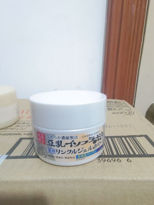 japans-sana-shana-soy-milk-skin-rich-elastic-water-set-cream-50g100g-moisturizing