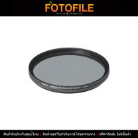 ฟิวล์เตอร์ / ฟิลเตอร์โพลาไรซ์ Nikon PL2 62mm Circular polarized II Filter by FOTOFILE