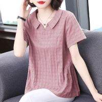 COD DSFERTRETRE 【KEEY】Pure color Blouse womens Plus Size cotton lady temperament V-neck short-sleeves shirt S231