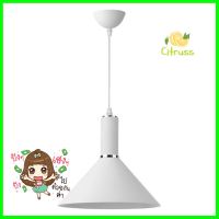 ไฟช่อ LUMAX 01-02670 โลหะ สีขาว 1 หัวPENDANT LAMP LUMAX 01-02670 METAL WHITE 1-LIGHT **ราคารวม Vat แล้วค่ะ ไม่มีบวกเพิ่ม**