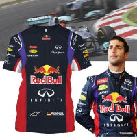 NEW 2023 Red Bull Aston Martin Racing F1 Racing Teamline T Shirt