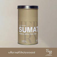 Nicherry เมล็ดกาแฟ SUMATRA Gayo Ribang (Honey) 150 g - Specialty Coffee - Light Roast for Filter/Espresso