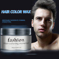 ผม Wax Warna ผมสำเร็จรูปแว็กซ์ระบายสีเม็ดสีผมหลายสี