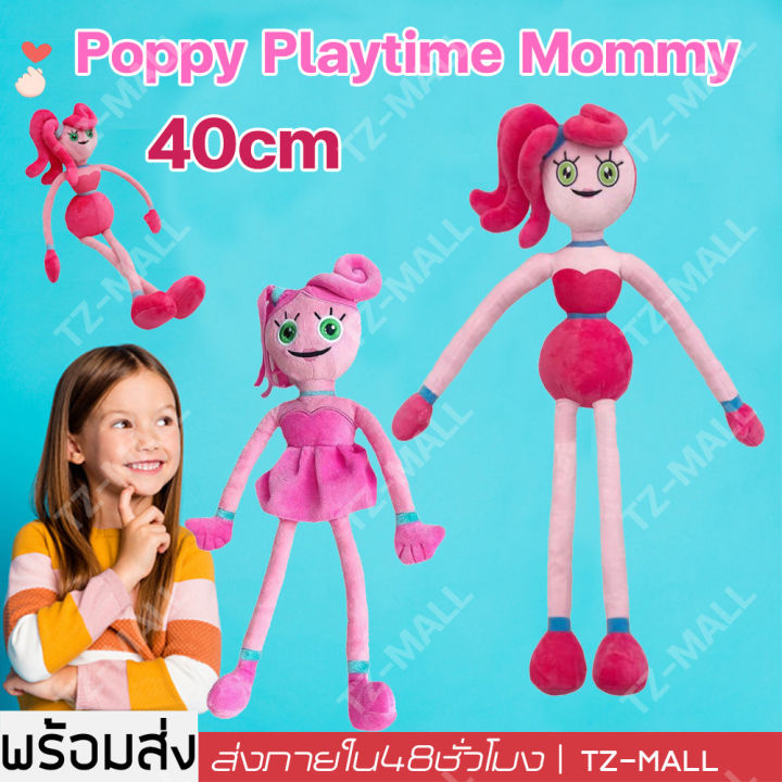 Poppy Mommy Long Legs Plush Toys Horror Game Dolls Kid Gifts