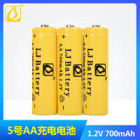 700mAh Two 1.2V AA5 rechargeable toy batteries for Radio controlled car 1 unit price