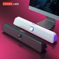 Lenovo L023 speaker soundbar 360° surround sound portable bluetooth speaker subwoofer desktop computer laptop accessories