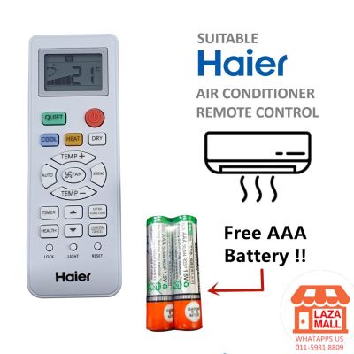 【 HAIER 】AIRCOND REMOTE CONTROL FREE BATTERY AIR CONDITIONER REPLACEMENT ALAT KAWALAN PENYAMAN UDARA EKON ไฮเออร์เครื่องปรับอากาศควบคุมระยะไกล HE-06