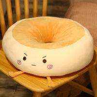 Plush Toy Pillow Toast Bread Futon Cushion Home Floor Chair Cushion Office Tatami Pudding Cushion School Office Plush Pillow