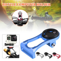 Bike Speedometer Holder Handlebar Mount Bike Computer Mount Bracket Alloy Stopwatch Extension Bracket For Garmin Bryton Cateye