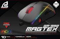 เมาส์เกมส์มิ่ง มาโคร E-SPORT Signo GM-992 MAGTEX DPI 124000 ★รับประกัน 2 ปี ★★ ส่งฟรี