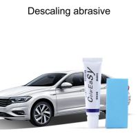 【CW】 Car Wax Scratch Removel AutomobilePaint Scratch Repair Scratch Wax CarMaintenance Accessories