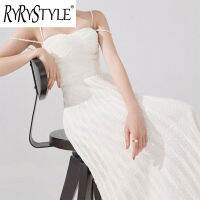 RYRYSTYLE ชุดสีทึบ Tali Bahu เรียบง่ายอเนกประสงค์,9936หรูหรา