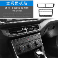 Car Interior Central Control Panel Gear Panel Air Dashboard Door Lifting Panel Trim Strip Stickers for VOLKSWAGEN VW T-Cross