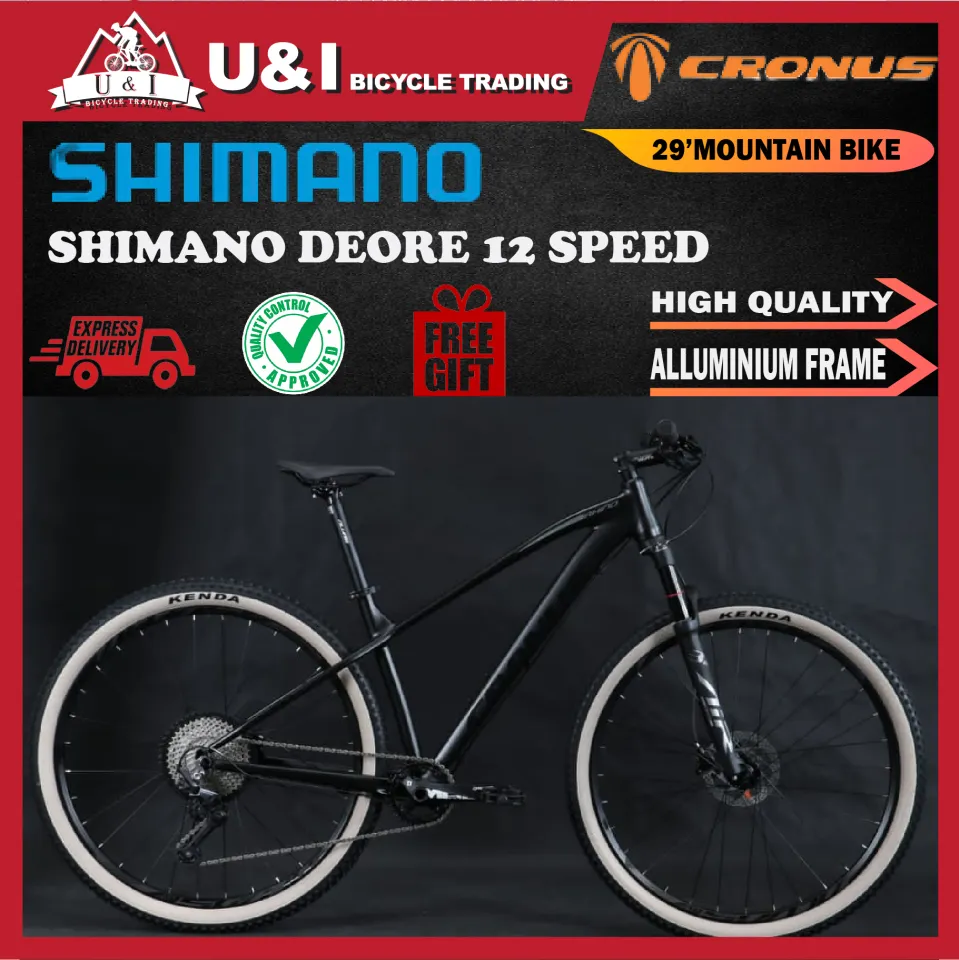 shimano rhino mountain bike