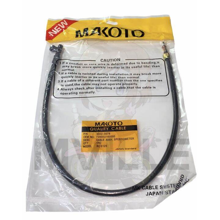 Euro RCS 125 Throttle Speed Cable Lazada PH