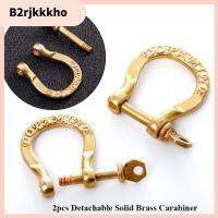 B2RJKKKHO 2pcs ถอดออกได้ Carabiner ทองแดงบริสุทธิ์ กุญแจห่วงกุญแจ ลวดเย็บกระดาษ D Bow ที่มีคุณภาพสูง ทองเหลืองที่เป็นของแข็ง หัวเข็มขัดบัคเกิล อุปกรณ์เสริม DIY กระเป๋าเดินทาง