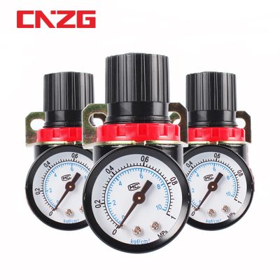 AR2000 1/4 Air Pressure Regulator Control Compressor Pump Gas Regulating Treatment Units with Gauge Adjustable