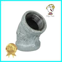 ข้องอเหล็ก 45 องศา เกลียวใน CITY 3/4 นิ้ว สีเทาFPT STEEL ELBOW PIPE FITTING 45-DEGREE CITY 3/4IN GREY **จัดส่งด่วนทั่วประเทศ**