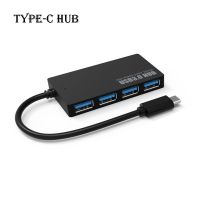 【LZ】❆﹊  4 Portas Multiple USB Expander USB 3.0 HUB Multi USB Splitter Expander Acessórios para computador portátil PC