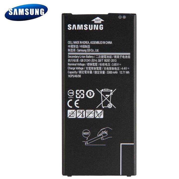 แบต-แท้-samsung-galaxy-j7-prime-g610-g610f-eb-bg610abe-3300mah-ประกันนาน-3-เดือน