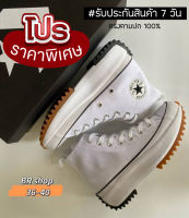 รองเท้าคอนเวิร์ส RUN STAR HIKE HI WHITE รองเท้าหุ้มข้อ รองเท้าลำลอง รองเท้าผู้หญิง รองเท้าใส่เที่ยว SIZE.36-40 น้ำหนักเบา ใส่สบาย ยืดเกาะได้ดี [SKUAF01]