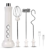 Flour Mixer 3 In 1 Rechargeable Foam Maker For Coffee Cappuccino Egg Beater 3 Speeds Electric Milk Frother