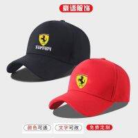 2023 in stock Ferrari car shop custom work cap ROMA F8 PORTOFINO SF90 812 296 PUROSANGUE Omologata 296 488 360 458 575M F430 outdoor driving sun visor baseball cap，Contact the seller for personalized customization of the logo