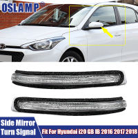 Q LED รถแสงกระจกมองข้างเลี้ยวเหมาะสำหรับ Hyundai I20 GB IB 2016 2017 2018อุปกรณ์เสริมในรถยนต์ LED กระจกมองหลังสัญญาณโคมไฟ