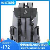 ◊ For Original Yonexˉ ˉ 2021yy badminton bag shoulder sports bag large capacity Lin Dan same style BA243LD