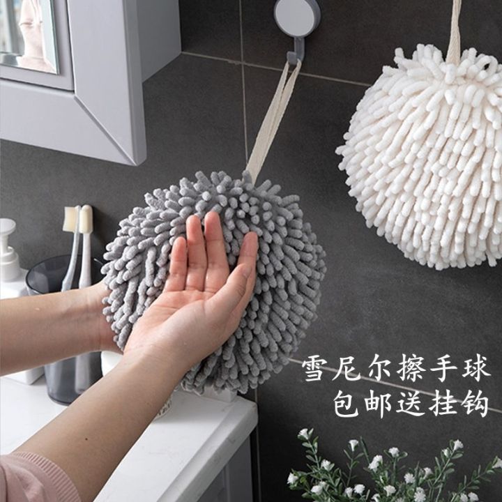 hand-wipe-ee-kiten-bathroom-w-mounted-soft-thickened-water-absorbg-t-free-hand-towel-one-piece-whole-csq2385