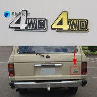 Flightcar สำหรับ Land Cruiser FJ60 FJ62 BJ60 4WD ตัวอักษรสติกเกอร์สัญลักษณ์ติดรถยนต์3D สีทองด้านหลังรูปลอกป้ายโลโก้