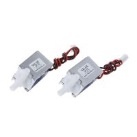 【100%-original】 Paradise Mart วาล์วน้ำไฟฟ้า N/c ปกติปิด6V 12V สายแก๊สน้ำอากาศ50JC